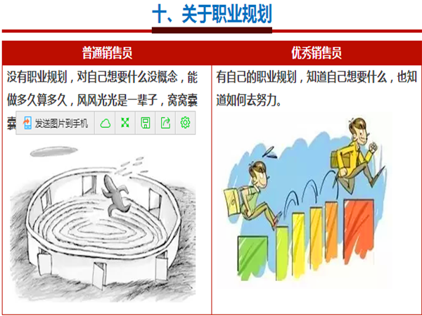 標準模具架、抽屜式模具架、模具架廠家--首選博儲模具架廠家，全國免費咨詢熱線：400-7676-818.